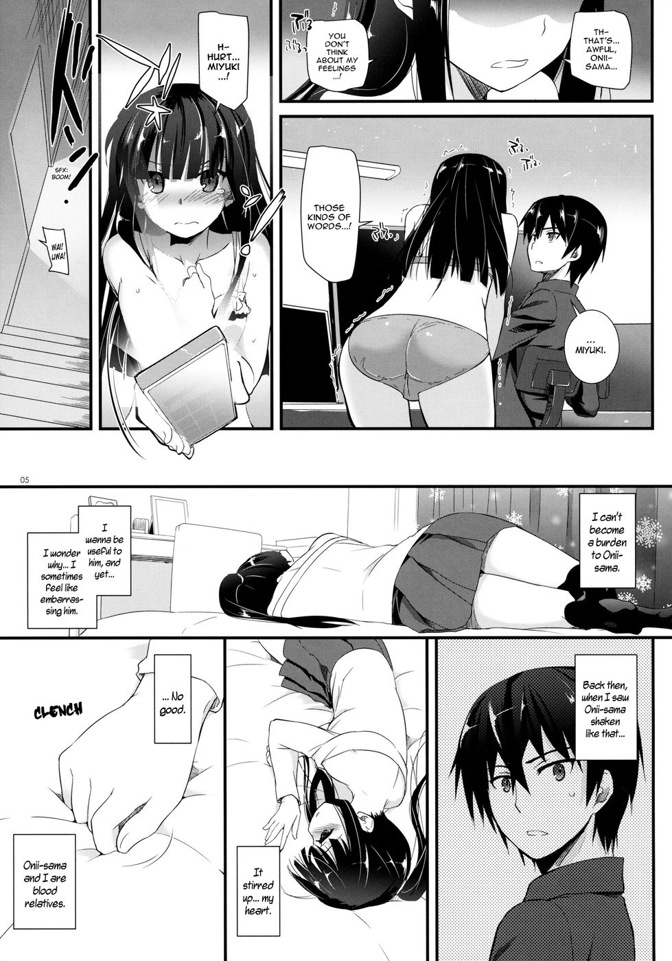 Hentai Manga Comic-D.L. action 86-Read-5